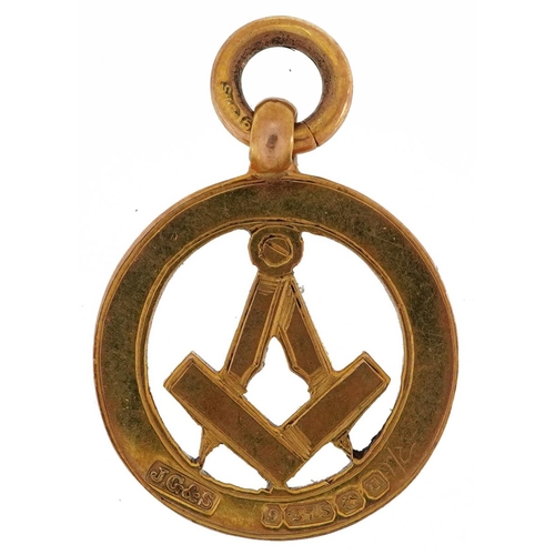 2284 - 9ct gold masonic pendant, Birmingham 1919, 2.5cm high, 3.1g