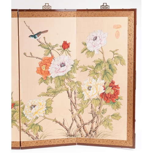 425 - Chinese four fold silk screen hand painted with birds amongst flowers, signed with calligraphy and r... 