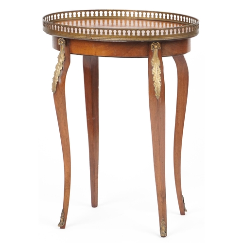 1014 - French inlaid kingwood side table with oval top having an engraved brass gallery, 59.5cm x 46cm W x ... 