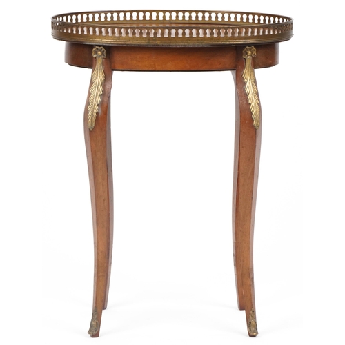 1014 - French inlaid kingwood side table with oval top having an engraved brass gallery, 59.5cm x 46cm W x ... 