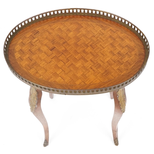 1014 - French inlaid kingwood side table with oval top having an engraved brass gallery, 59.5cm x 46cm W x ... 