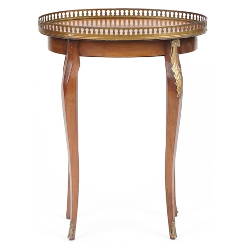 1014 - French inlaid kingwood side table with oval top having an engraved brass gallery, 59.5cm x 46cm W x ... 