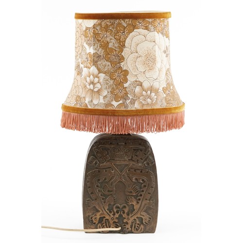 511 - Mid century style cold cast bronze table lamp with shade decorated in relief with mythical figures, ... 