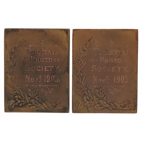 1685 - Two Art Nouveau Tunstall Photo Society bronzed medallions including one housed in a J A Restall fitt... 