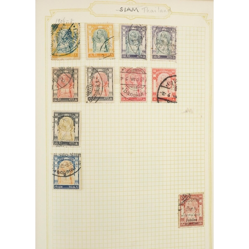 1761 - Collection of 19th century and later world stamps arranged in seven stock books and albums including... 