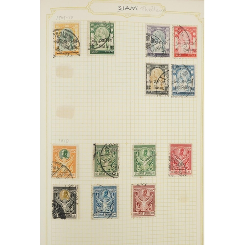 1761 - Collection of 19th century and later world stamps arranged in seven stock books and albums including... 