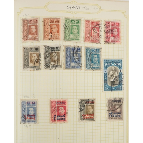 1761 - Collection of 19th century and later world stamps arranged in seven stock books and albums including... 