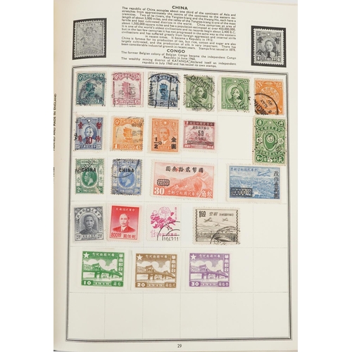 1761 - Collection of 19th century and later world stamps arranged in seven stock books and albums including... 