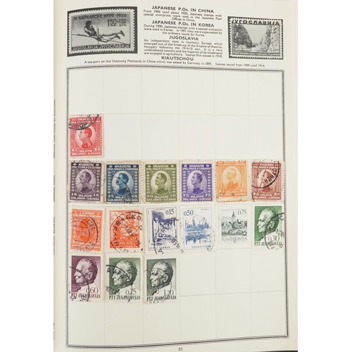 1761 - Collection of 19th century and later world stamps arranged in seven stock books and albums including... 