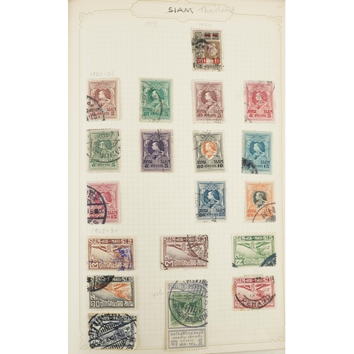 1761 - Collection of 19th century and later world stamps arranged in seven stock books and albums including... 