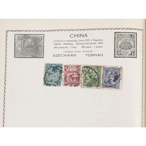 1761 - Collection of 19th century and later world stamps arranged in seven stock books and albums including... 