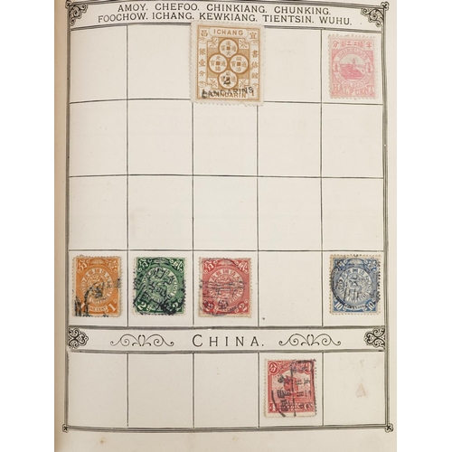 1762 - Collection of 19th century and later stamps arranged seven stock books and albums including Ireland,... 