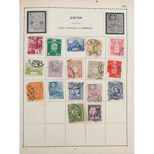 1762 - Collection of 19th century and later stamps arranged seven stock books and albums including Ireland,... 