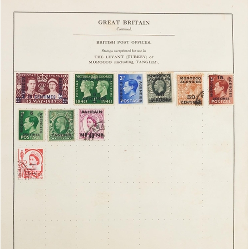 1762 - Collection of 19th century and later stamps arranged seven stock books and albums including Ireland,... 