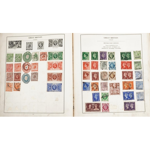 1770 - Collection of 19th century and later stamps arranged seven stock books and albums including Commonwe... 