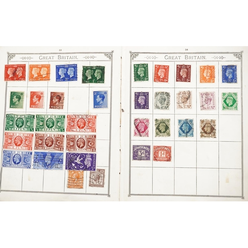 1770 - Collection of 19th century and later stamps arranged seven stock books and albums including Commonwe... 