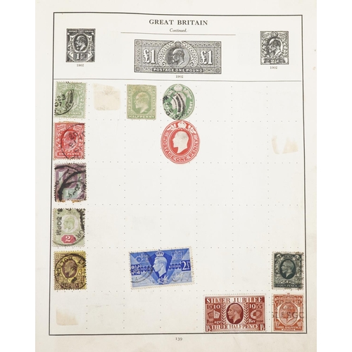 1770 - Collection of 19th century and later stamps arranged seven stock books and albums including Commonwe... 