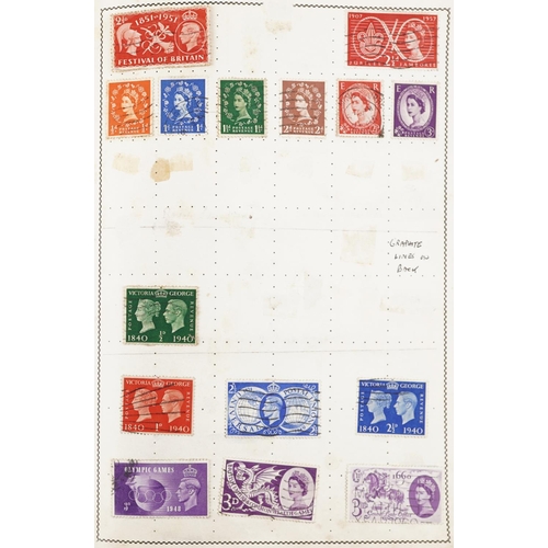 1768 - Collection of 19th century and later world stamps arranged in seven stock books and albums including... 