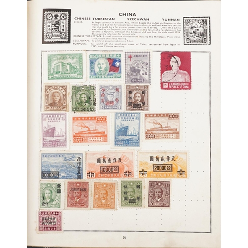 1768 - Collection of 19th century and later world stamps arranged in seven stock books and albums including... 