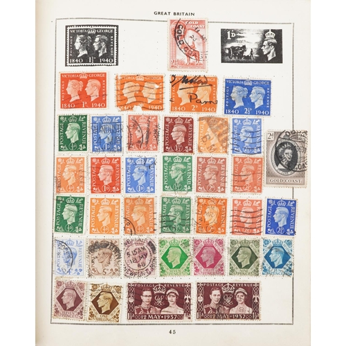 1768 - Collection of 19th century and later world stamps arranged in seven stock books and albums including... 