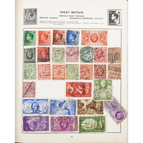 1768 - Collection of 19th century and later world stamps arranged in seven stock books and albums including... 