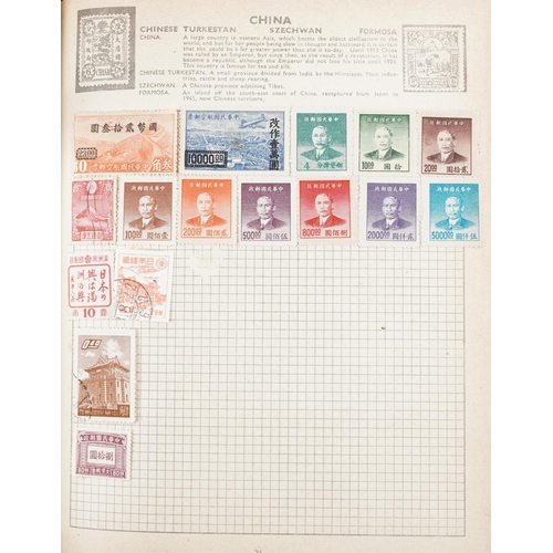 1768 - Collection of 19th century and later world stamps arranged in seven stock books and albums including... 