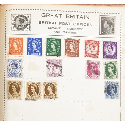 1768 - Collection of 19th century and later world stamps arranged in seven stock books and albums including... 