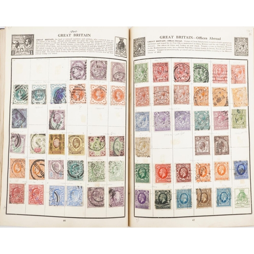 1768 - Collection of 19th century and later world stamps arranged in seven stock books and albums including... 