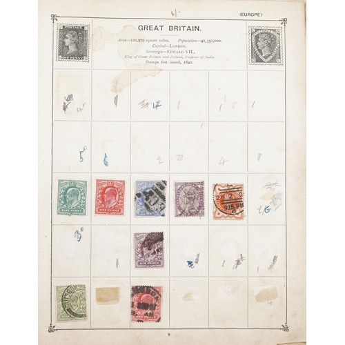 1775 - Collection of 19th century and later stamps arranged seven stock books and albums including Commonwe... 