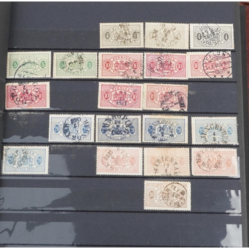 1794 - Collection of 19th century and later stamps arranged seven stock books and albums including Eastern ... 