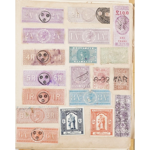 1798 - Collection of 19th century and later stamps arranged seven stock books and albums including France, ... 