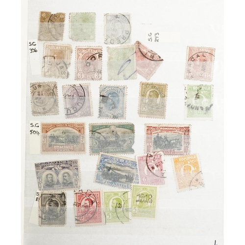 1798 - Collection of 19th century and later stamps arranged seven stock books and albums including France, ... 