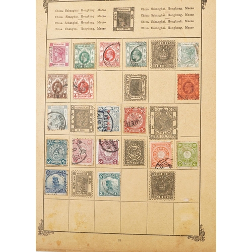 1798 - Collection of 19th century and later stamps arranged seven stock books and albums including France, ... 