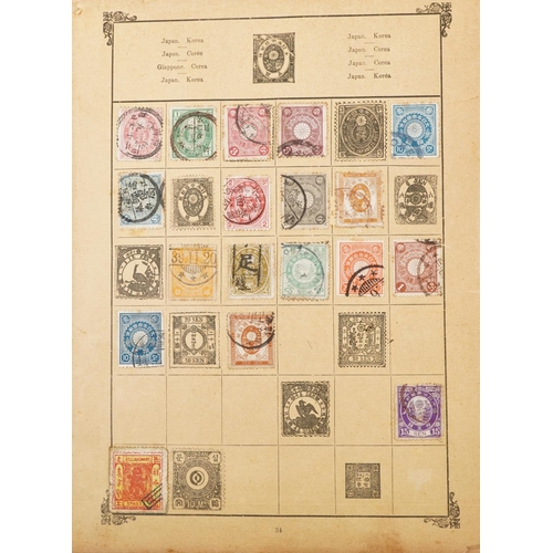 1798 - Collection of 19th century and later stamps arranged seven stock books and albums including France, ... 