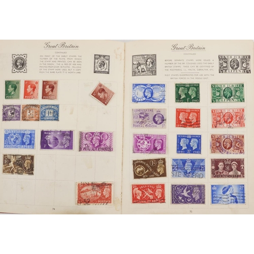 1769 - Collection of 19th century and later stamps arranged seven stock books and albums including Germany,... 