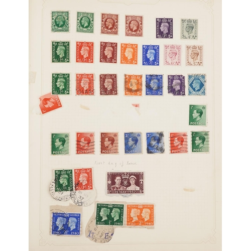 1797 - Collection of 19th century and later stamps arranged seven stock books and albums including Europe, ... 