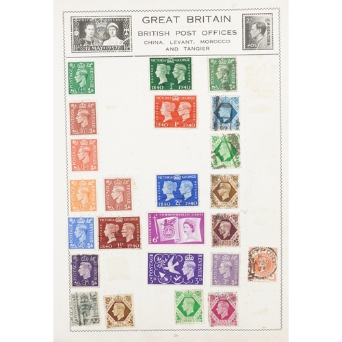 1803 - Extensive collection of British and world stamps, covers and postal history, some arranged on sheets