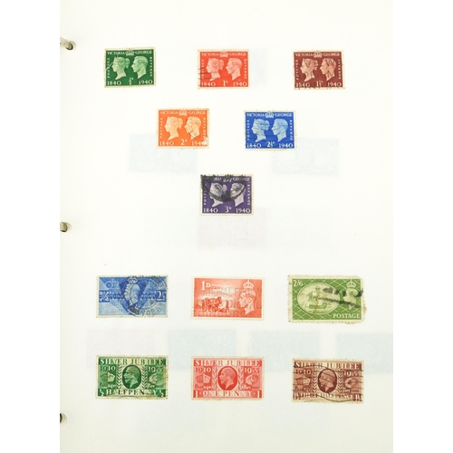 1755 - Collection of 19th century and later stamps arranged seven stock books and albums including Africa, ... 