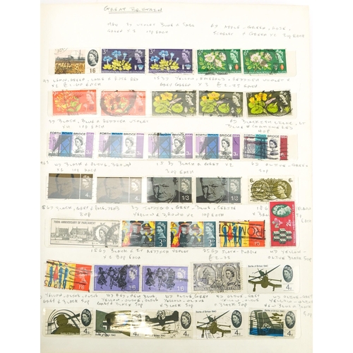 1755 - Collection of 19th century and later stamps arranged seven stock books and albums including Africa, ... 