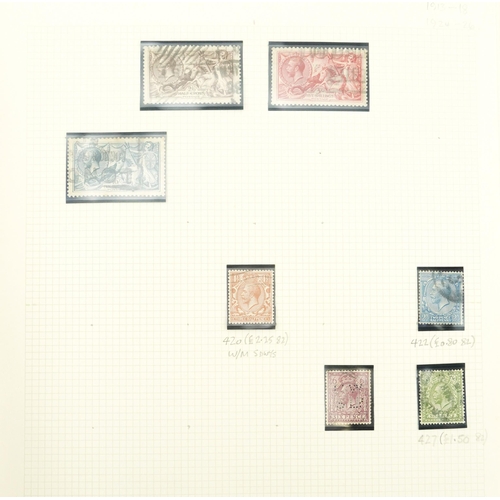 1756 - Collection of 19th century and later stamps arranged seven stock books and albums including Europe