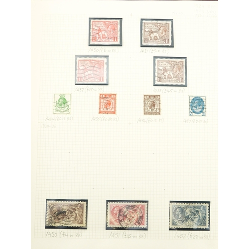 1756 - Collection of 19th century and later stamps arranged seven stock books and albums including Europe