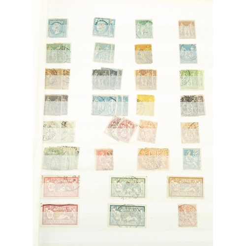 1756 - Collection of 19th century and later stamps arranged seven stock books and albums including Europe