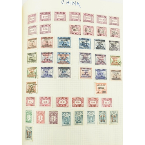 1756 - Collection of 19th century and later stamps arranged seven stock books and albums including Europe