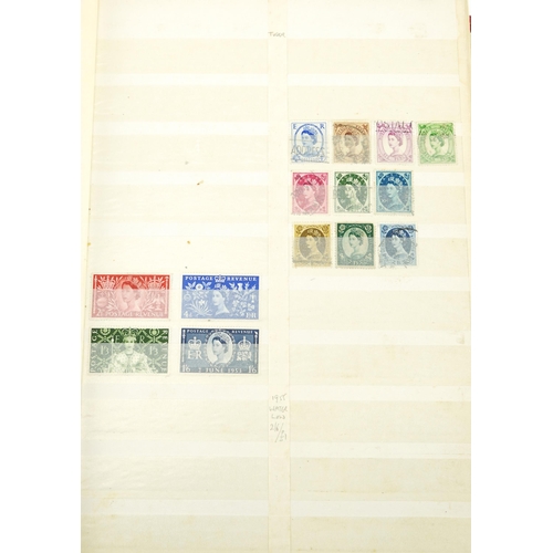 1793 - Victorian and later British stamps arranged in five albums including Seahorses and Silver Jubilee