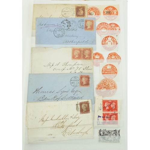 1784 - Victorian and later British stamps and postal history arranged in a stock book including Penny Reds,... 