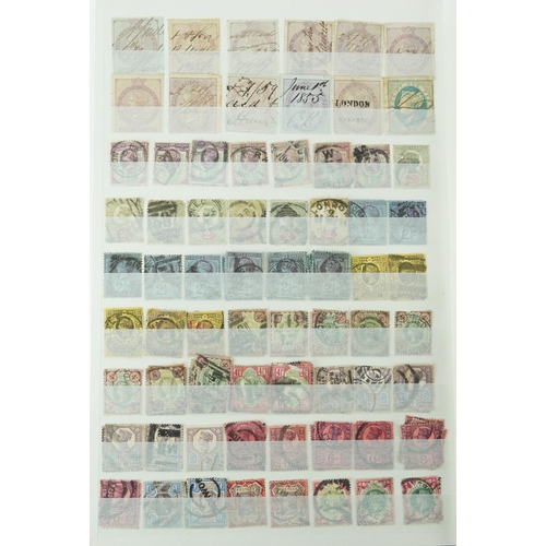 1784 - Victorian and later British stamps and postal history arranged in a stock book including Penny Reds,... 