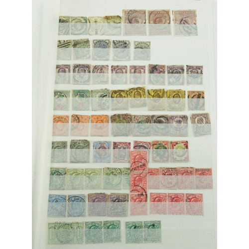 1784 - Victorian and later British stamps and postal history arranged in a stock book including Penny Reds,... 