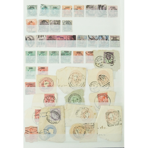 1784 - Victorian and later British stamps and postal history arranged in a stock book including Penny Reds,... 