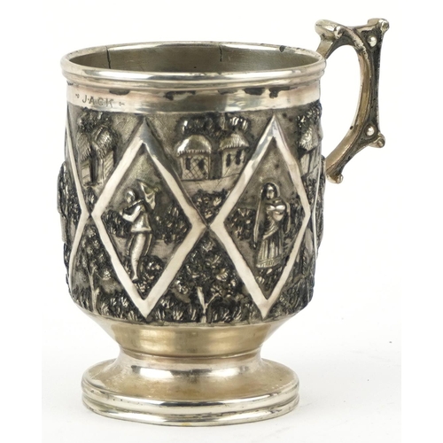 136 - Grish Chunder of Calcutta, Indian unmarked silver christening tankard embossed with villagers and ga... 