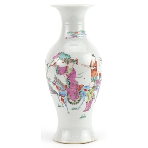 503 - Chinese porcelain baluster vase hand painted in the famille rose palette with mother and children in... 